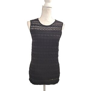Ann Taylor Navy Blue Lined Lace Sleeveless Shell Top SZ: M versatile Layering